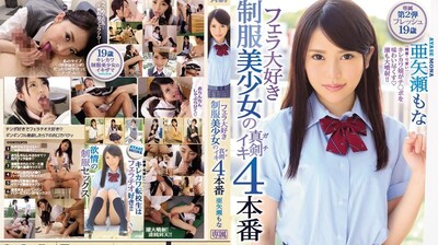 [3D]ディーナのバーチャル催眠の誘惑版.jpg